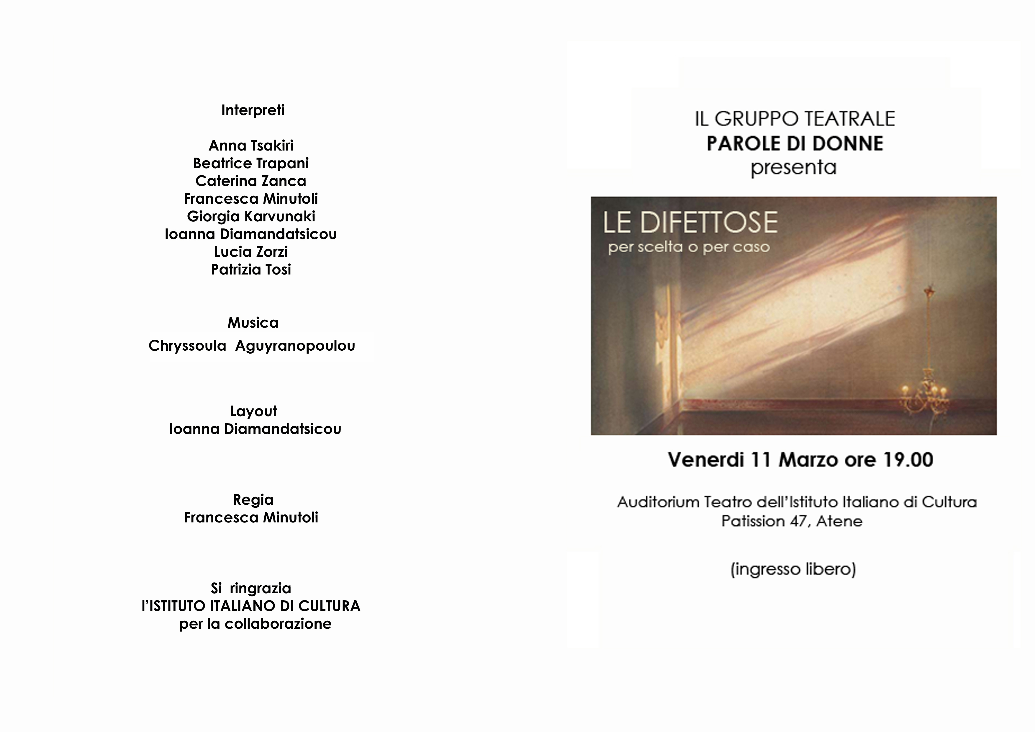 B3 Istituto Italiano di Cultura 11.3.2016
